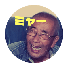 [LINEスタンプ] ぬーま、海を愛して…2
