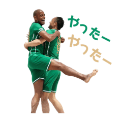[LINEスタンプ] 東京ヴェルディBS 2021