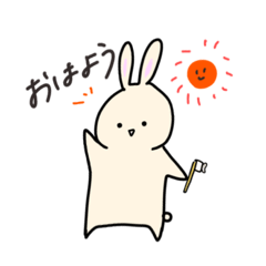 [LINEスタンプ] うさぎはとてもかわいい