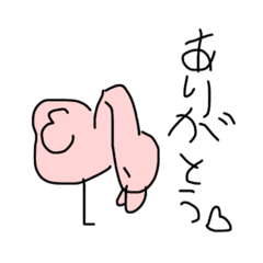 [LINEスタンプ] miLが左手で描いたスタンプ