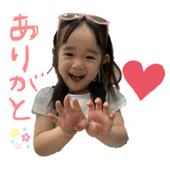[LINEスタンプ] ゆりバブちゃん