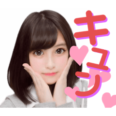 [LINEスタンプ] みうちゃんの可愛すぎるスタンプ