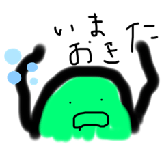 [LINEスタンプ] みどりくらげの日常