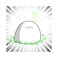 [LINEスタンプ] おもちすたんぷ。(  ◜◡◝ )