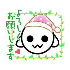 [LINEスタンプ] メーメーちゃんとクマさん