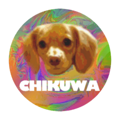 [LINEスタンプ] ちくわとなかまたち弍