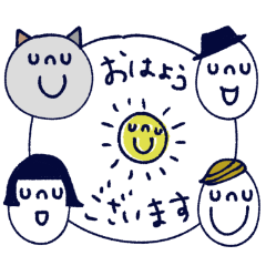 [LINEスタンプ] mottoのなかよし5人組❗️敬語