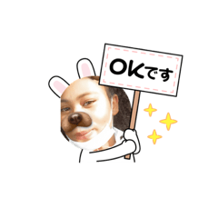 [LINEスタンプ] 3の5の1人