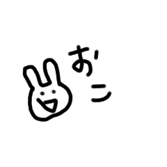 [LINEスタンプ] USAたむ