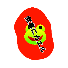[LINEスタンプ] 気持ちを切り替える