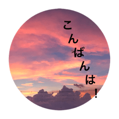 [LINEスタンプ] kinko_写真4