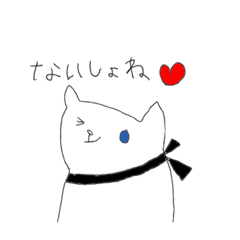 [LINEスタンプ] fumies7