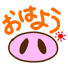 [LINEスタンプ] シンプルぶた鼻〜タレ目シリーズ〜