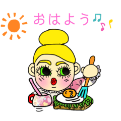 [LINEスタンプ] 日常会話 で使うスタンプ