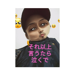 [LINEスタンプ] ユッピー