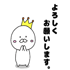 [LINEスタンプ] 日常で使える動くスタンプ