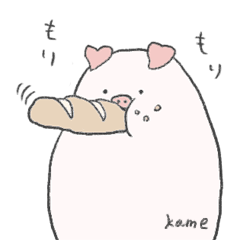 [LINEスタンプ] はらぺこぶたスタンプ