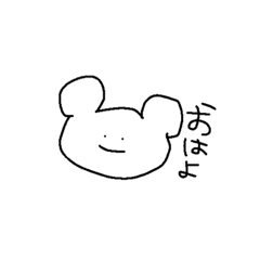 [LINEスタンプ] くまさんpart1