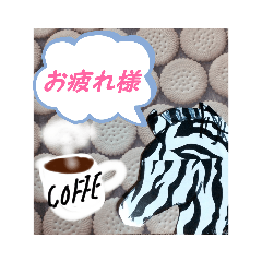 [LINEスタンプ] ZEEBRA好きさんの為のスタンプ