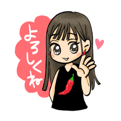 [LINEスタンプ] 七味ちゃんスタンプ