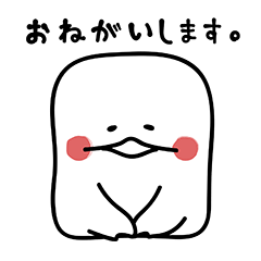 [LINEスタンプ] ふわふわマシュマロ