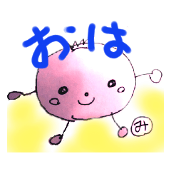 [LINEスタンプ] やさいのこえ