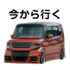 [LINEスタンプ] K - CAR