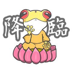 [LINEスタンプ] あにまるリスナー。