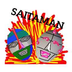 [LINEスタンプ] ザ·サイタマン=THE·SAITAMAN