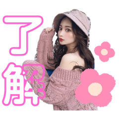 [LINEスタンプ] ぞらちゃんスタンプ
