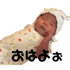 [LINEスタンプ] 凜ちゃんすたんぷぅ