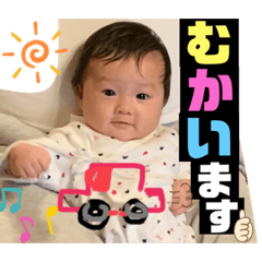 [LINEスタンプ] 清水暖士