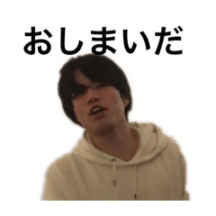 [LINEスタンプ] 合ブラスタンプ