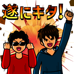 [LINEスタンプ] 友達のかわいい口癖と仲間たち
