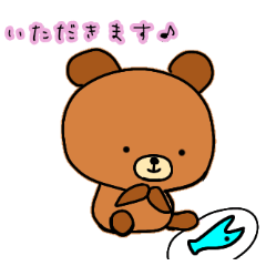 [LINEスタンプ] お魚好きな☆カモとくま