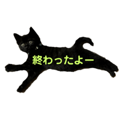 [LINEスタンプ] ニロスタンプ  習い事編