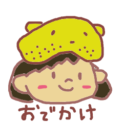 [LINEスタンプ] かばぴるとんスタンプ1