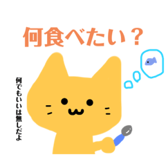 [LINEスタンプ] 忙しい母用スタンプ