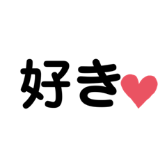 [LINEスタンプ] マイスタイル スタンプ