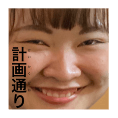 [LINEスタンプ] 足を洗いたい