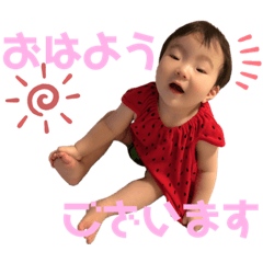 [LINEスタンプ] まめたろの日常3