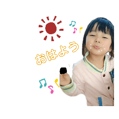 [LINEスタンプ] むすめちゃんスタンプa(  ˊᵕˋ  )و