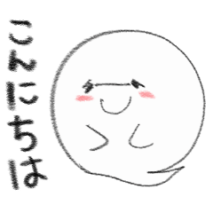 [LINEスタンプ] おばけのペペ