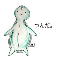 [LINEスタンプ] お友達①カメのMAMA