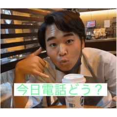 [LINEスタンプ] pipopipo stamp