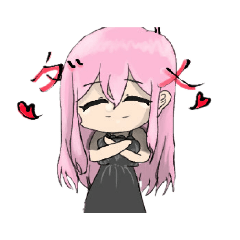 [LINEスタンプ] 哺乳瓶(社畜) 1