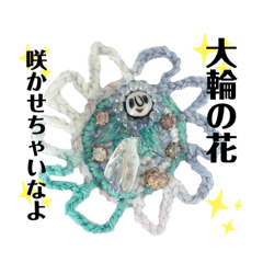 [LINEスタンプ] あなたのおそばに☆コビットくん2