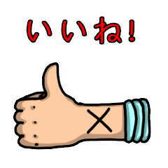 [LINEスタンプ] ONE PIECE ダイナナスタンプ