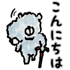 [LINEスタンプ] あの頃のノートの隅の落書き【ONE PIECE】