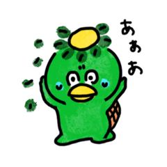 [LINEスタンプ] おはげなかっぱさん（大きめ）